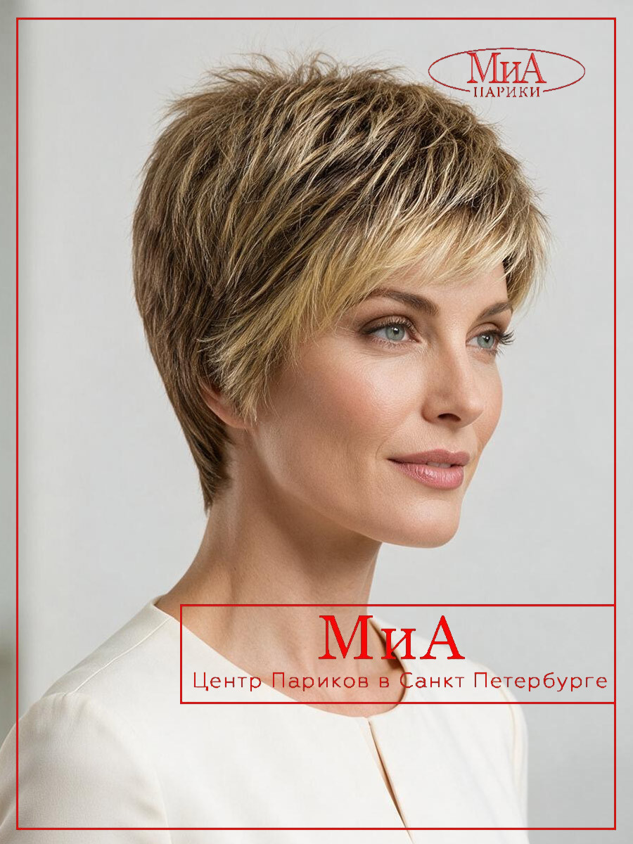 _CHAT-bernstein-rooted-01