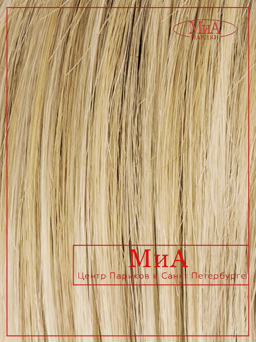 MISS comfort (caramel/rooted)