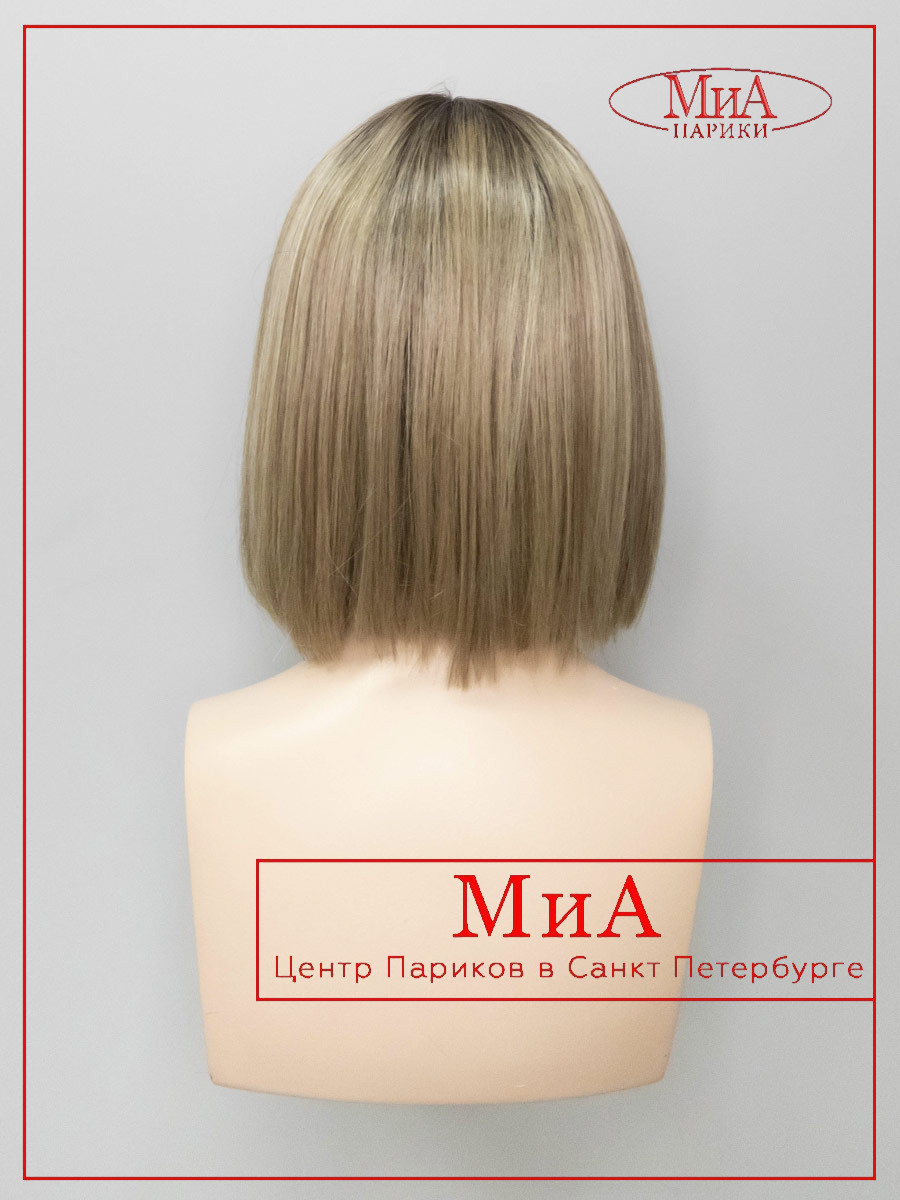 MISS-comfort-caramel-rooted-8