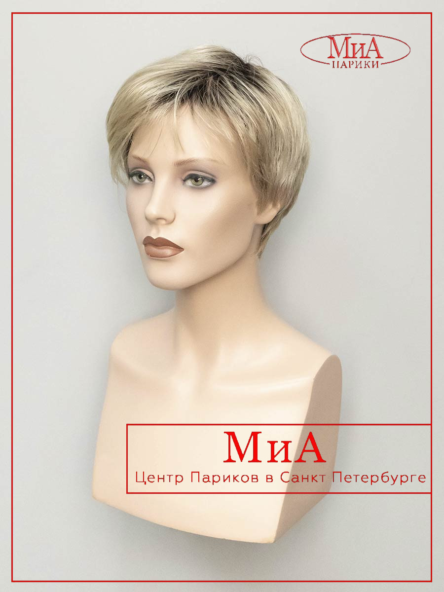 OLIVIA-champagne-rooted-4