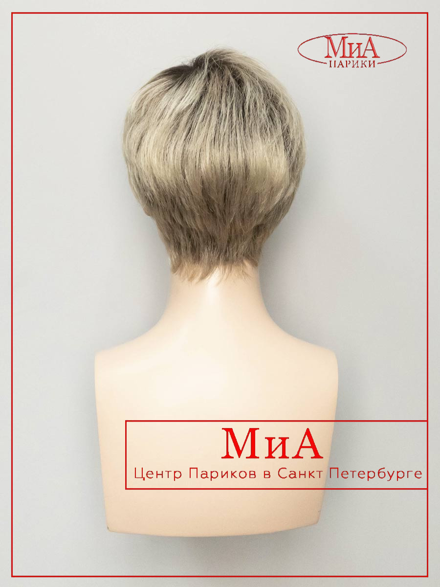 OLIVIA-champagne-rooted-7