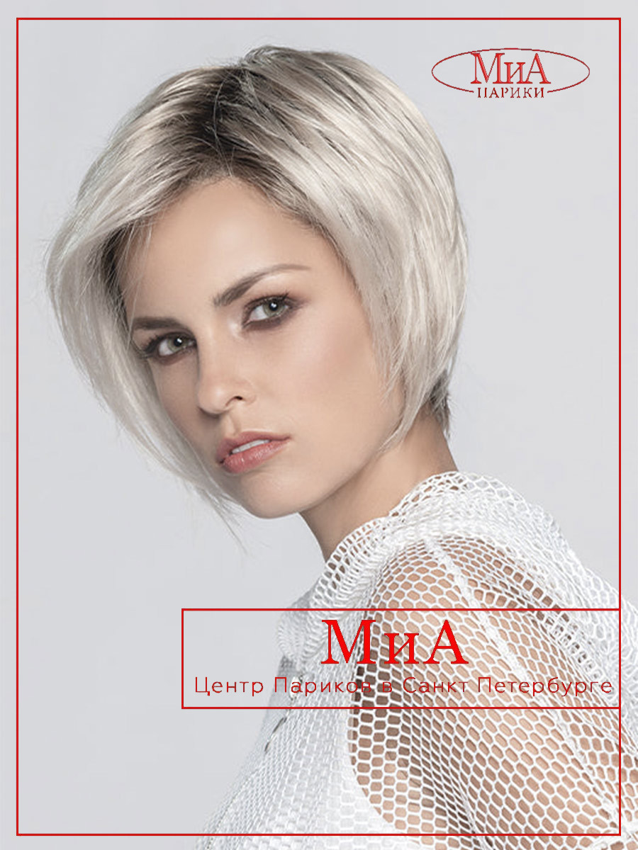 JAVA-metallic-blonde-rooted-01