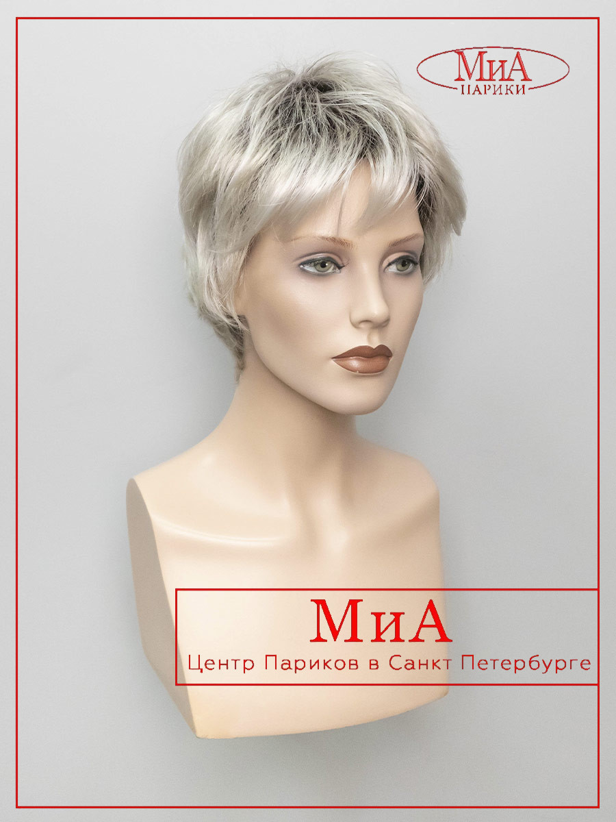 CLUB-10-silver-londe-rooted-1