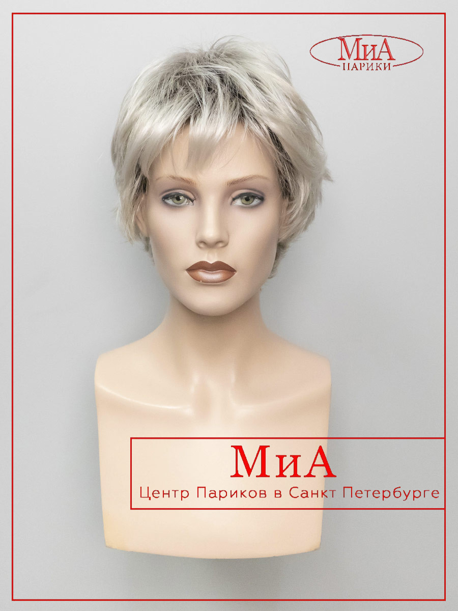 CLUB-10-silver-londe-rooted-2