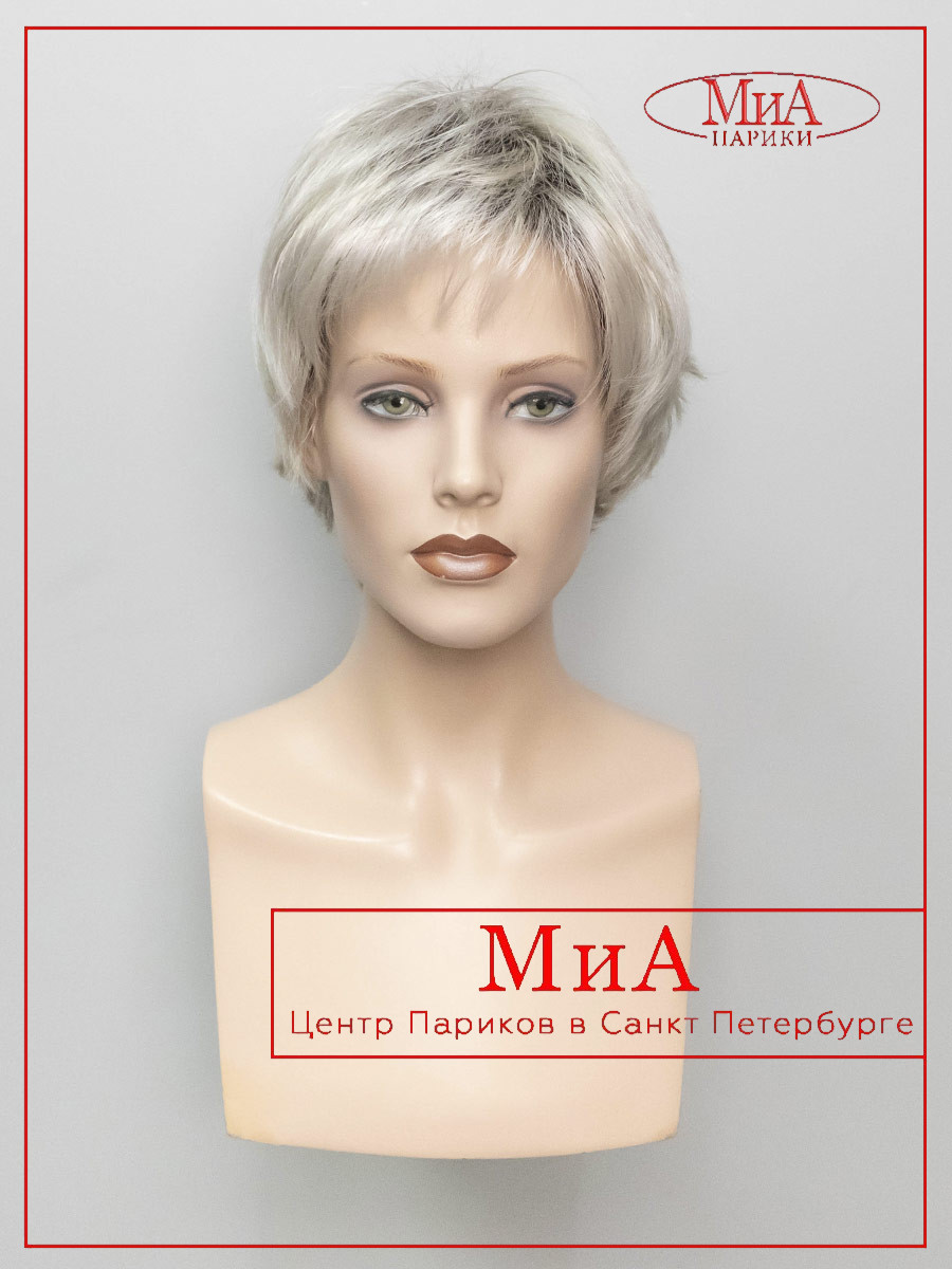 CLUB-10-silver-londe-rooted-5