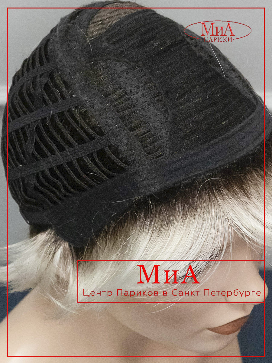 CLUB-10-silver-londe-rooted-9-3