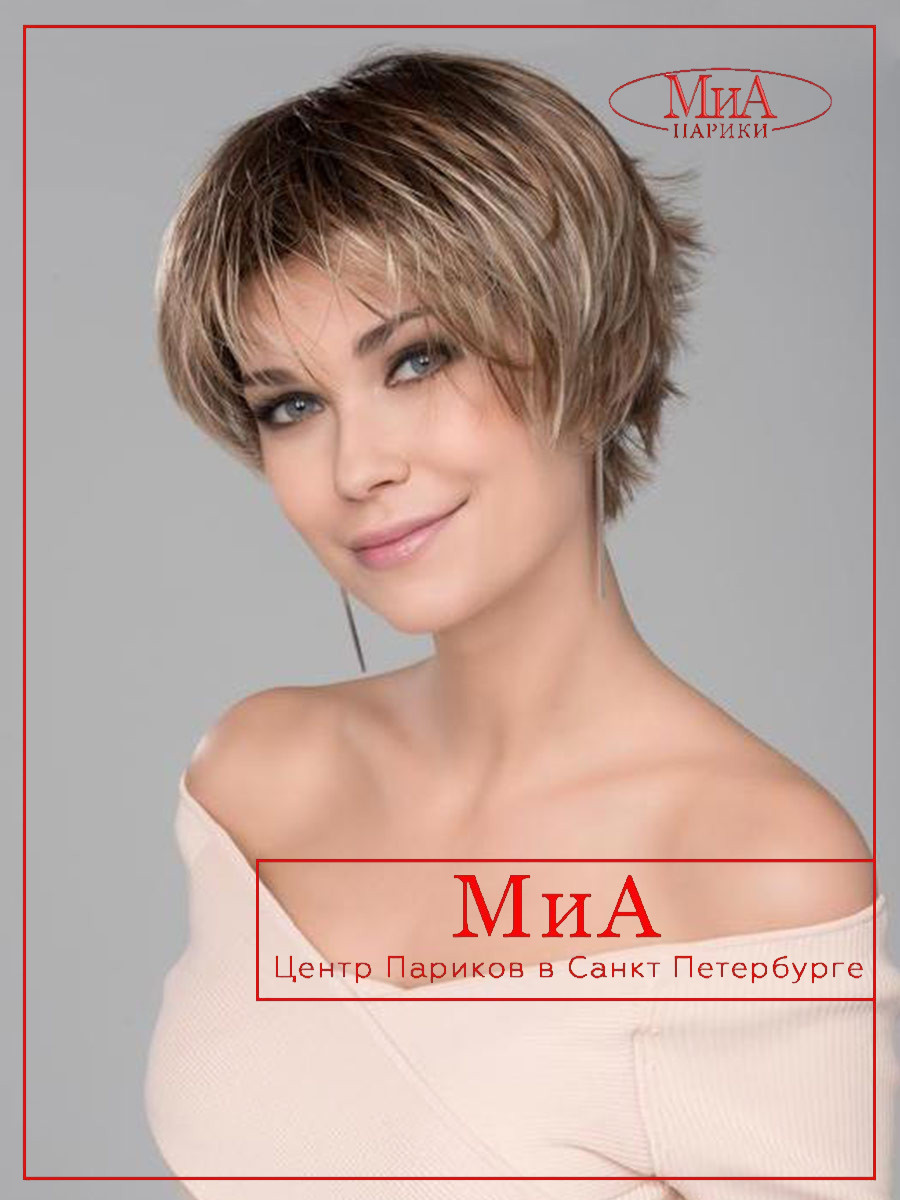 ew_HP_Sky_2_darksand_rooted_2018_1024x1024