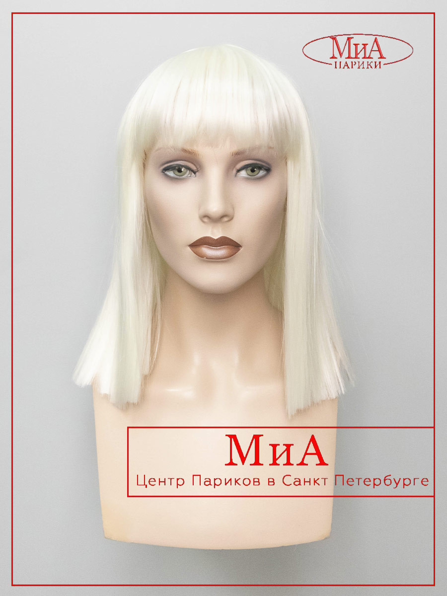 L-3839-B-termo-613-A-5