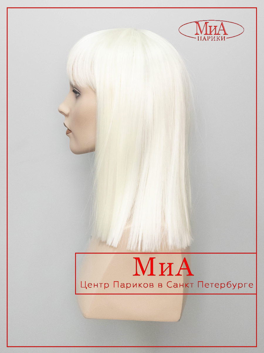 L-3839-B-termo-613-A-8