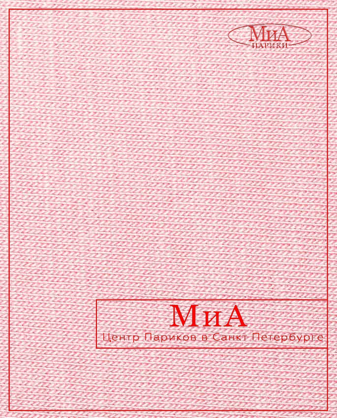 NAMIDA (antic pink)