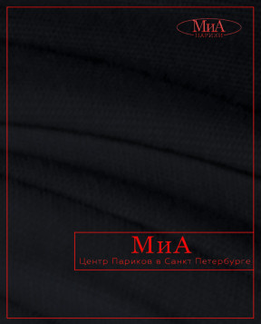 NAMIDA (black)