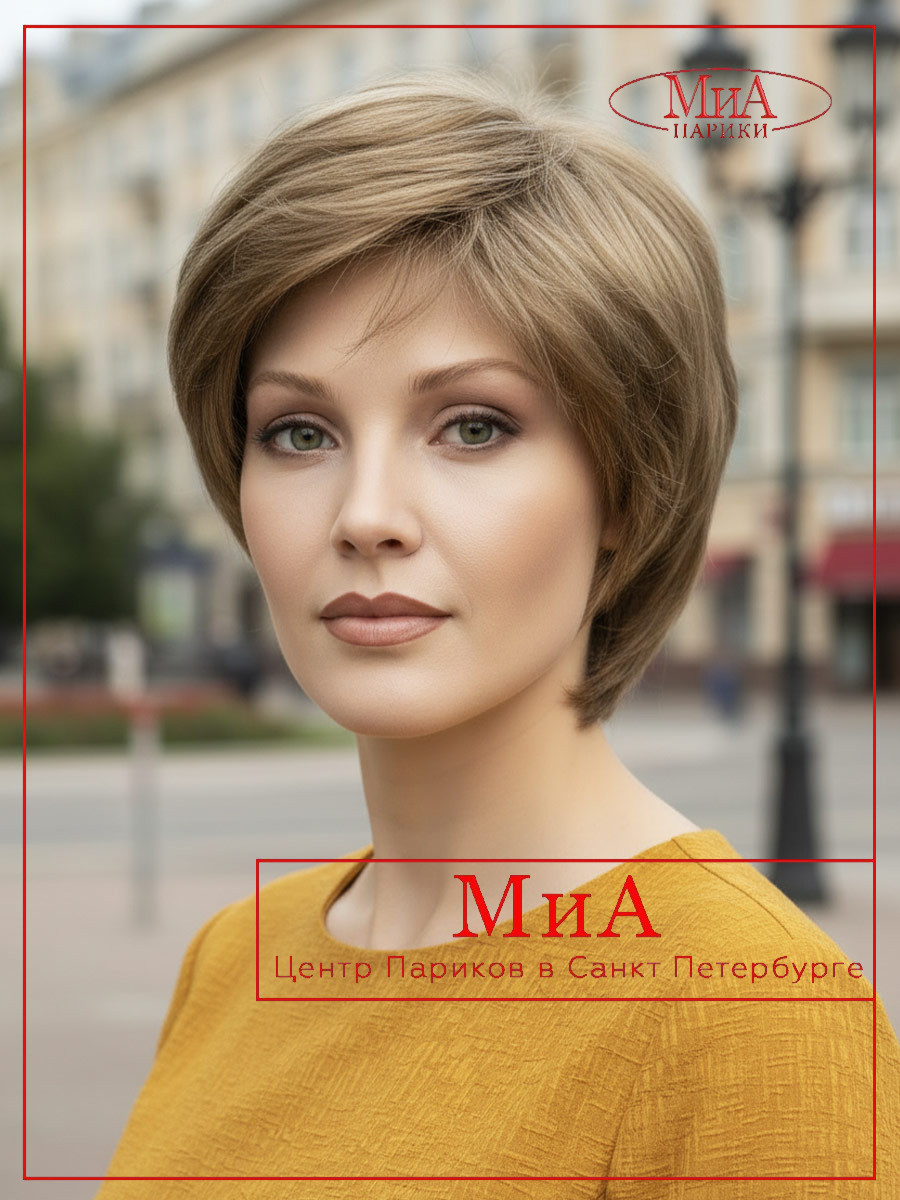 vega-termo-L-10-124-02