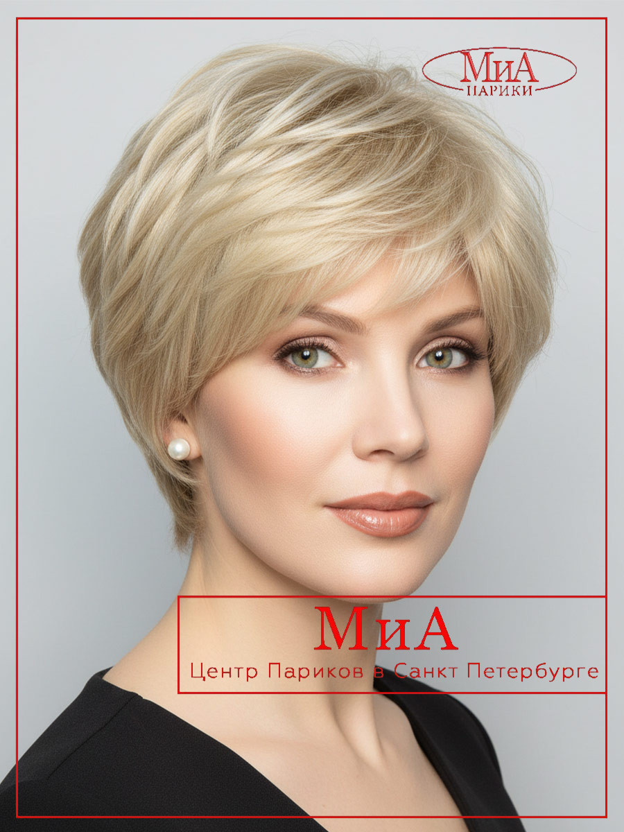 vega-termo-15-b-613-05