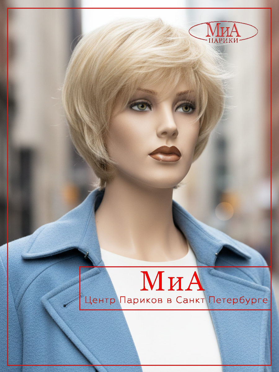 _vega-termo-15-b-613-03