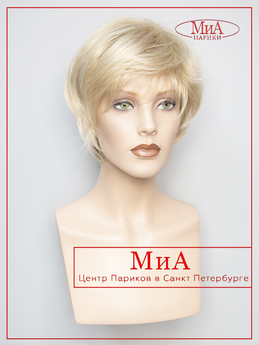 vega-termo-15-b-613-4