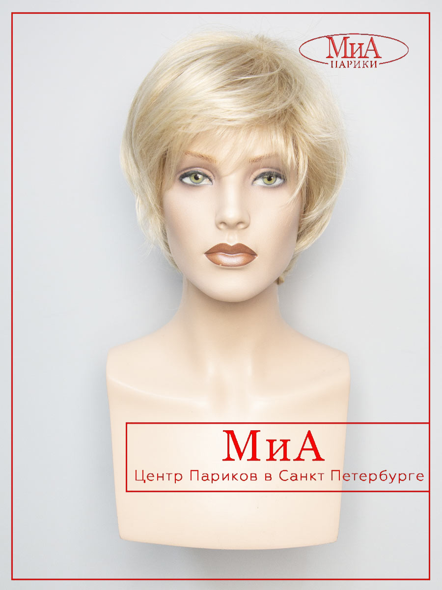 vega-termo-15-b-613-3