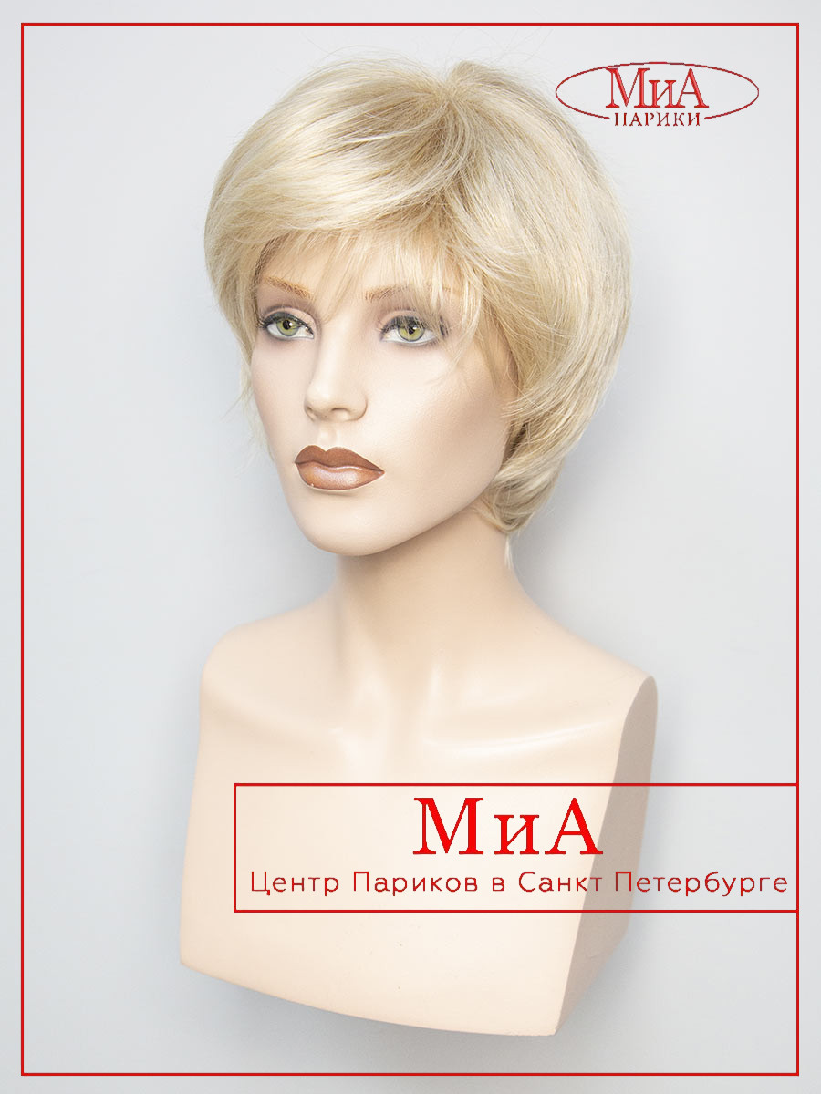 _vega-termo-15-b-613-2