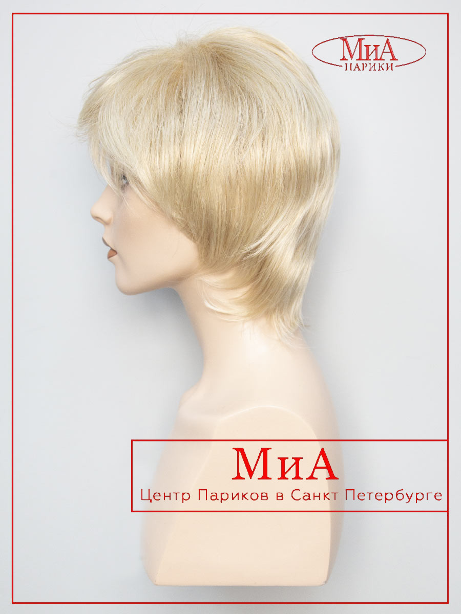 vega-termo-15-b-613-1