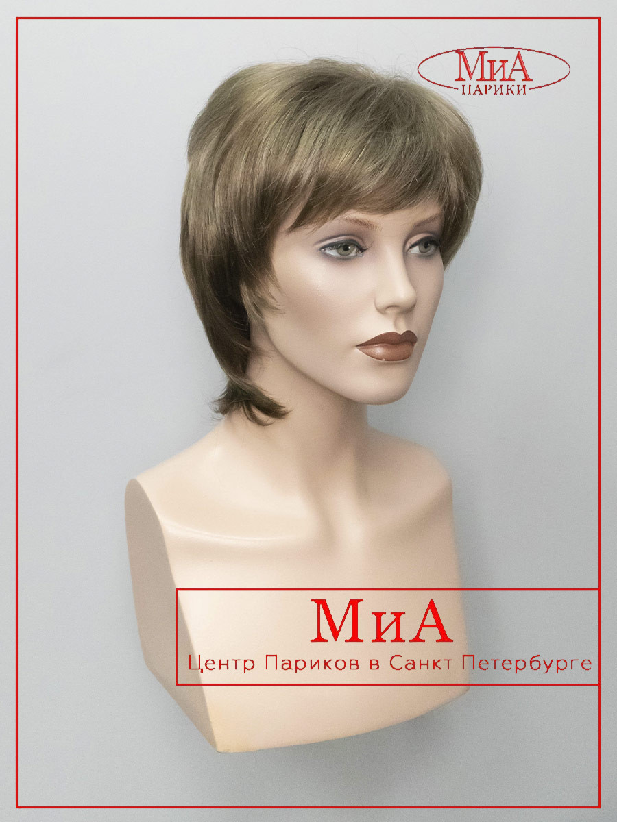 VEGA-termo-18-TT-1-2