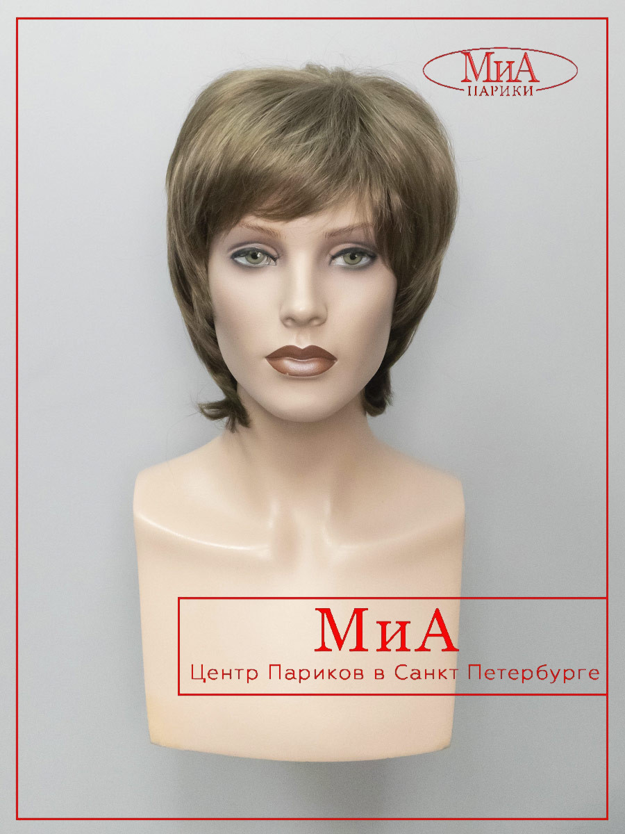 VEGA-termo-18-TT-2-1