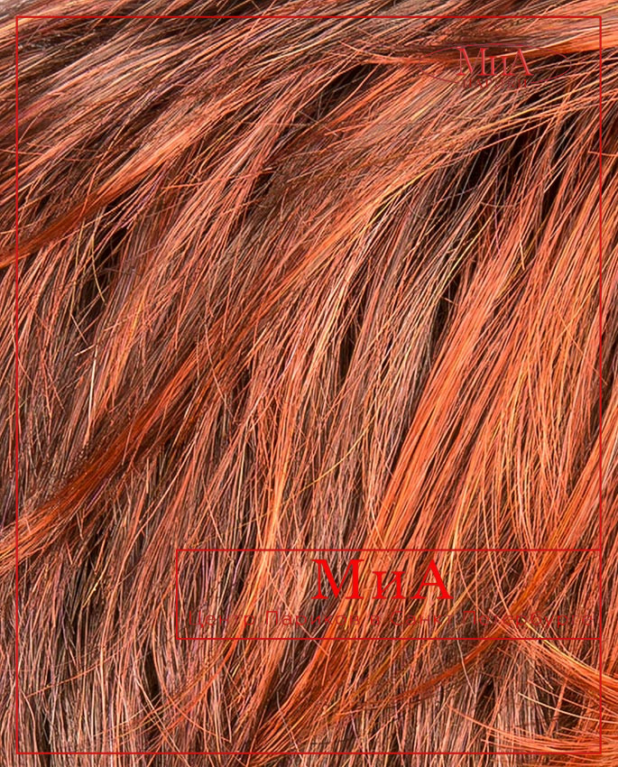 PIXIE (hot flame/rooted)