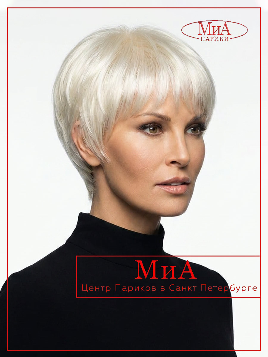 PIXIE-platin-blonde-02