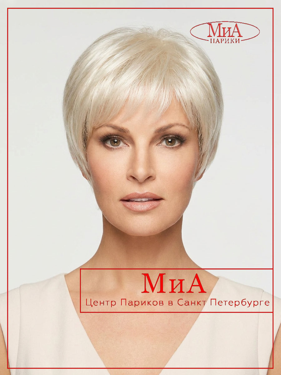 _PIXIE-platin-blonde-01