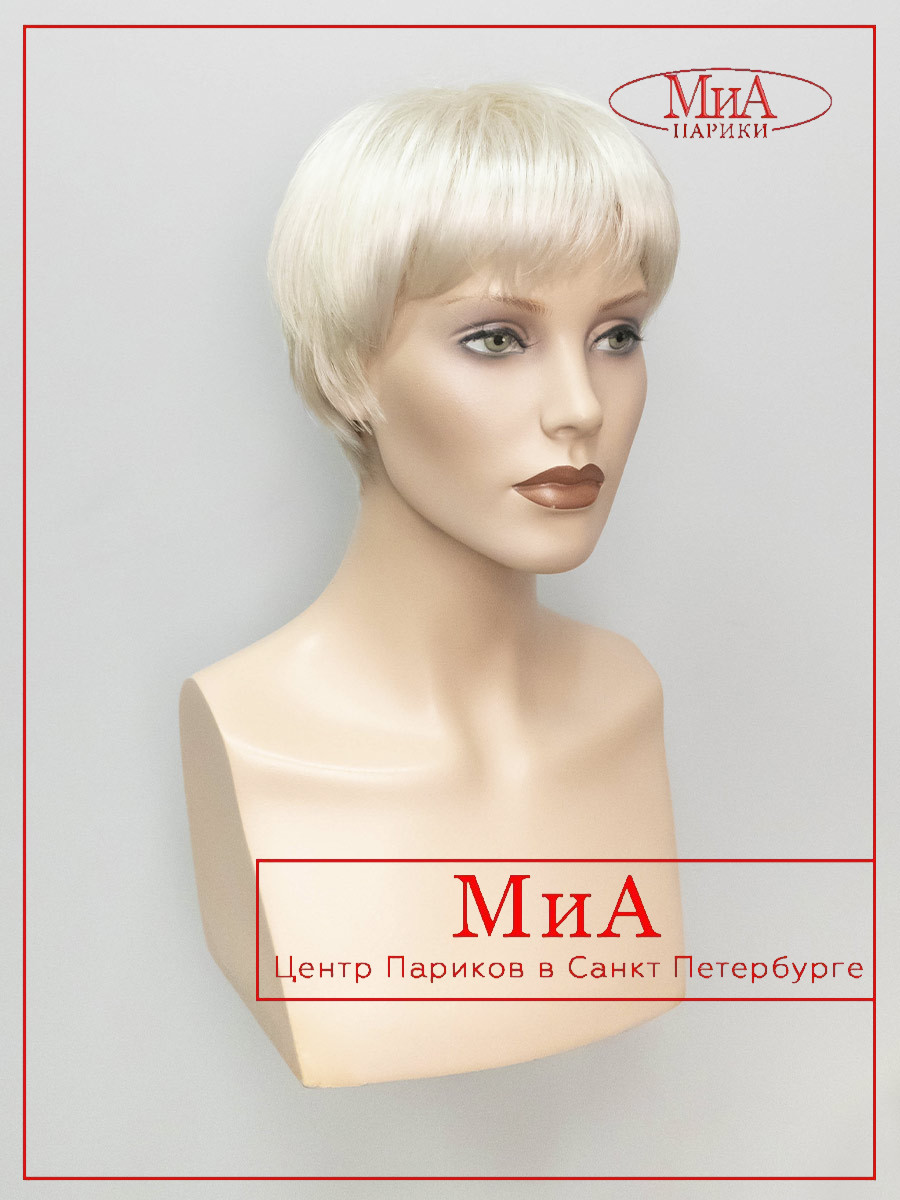 PIXIE-platin-blonde-1-1