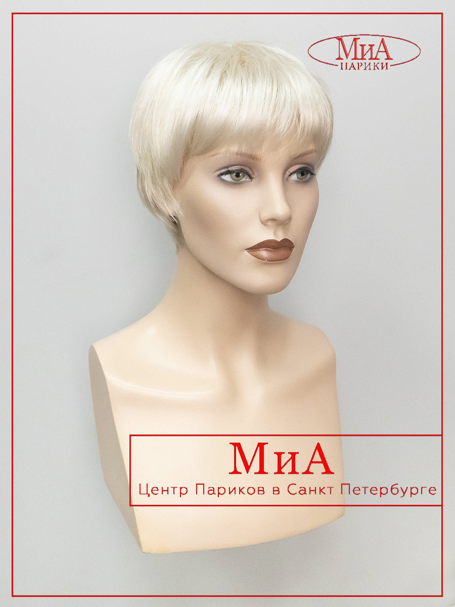 PIXIE-platin-blonde-1