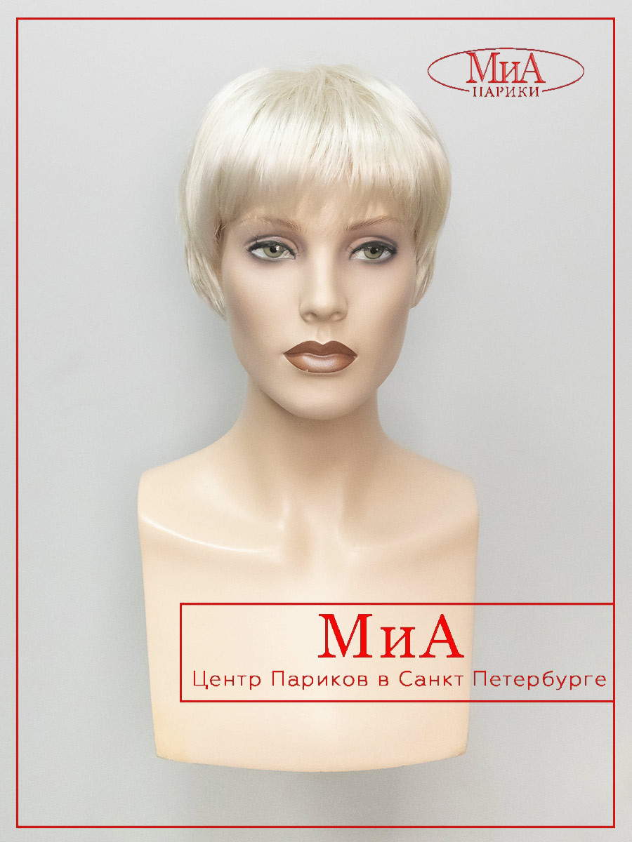 PIXIE-platin-blonde-2-1