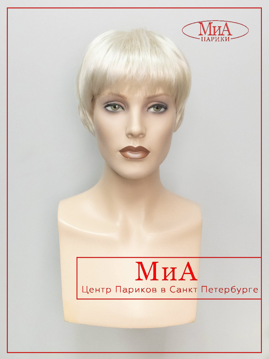 PIXIE-platin-blonde-2