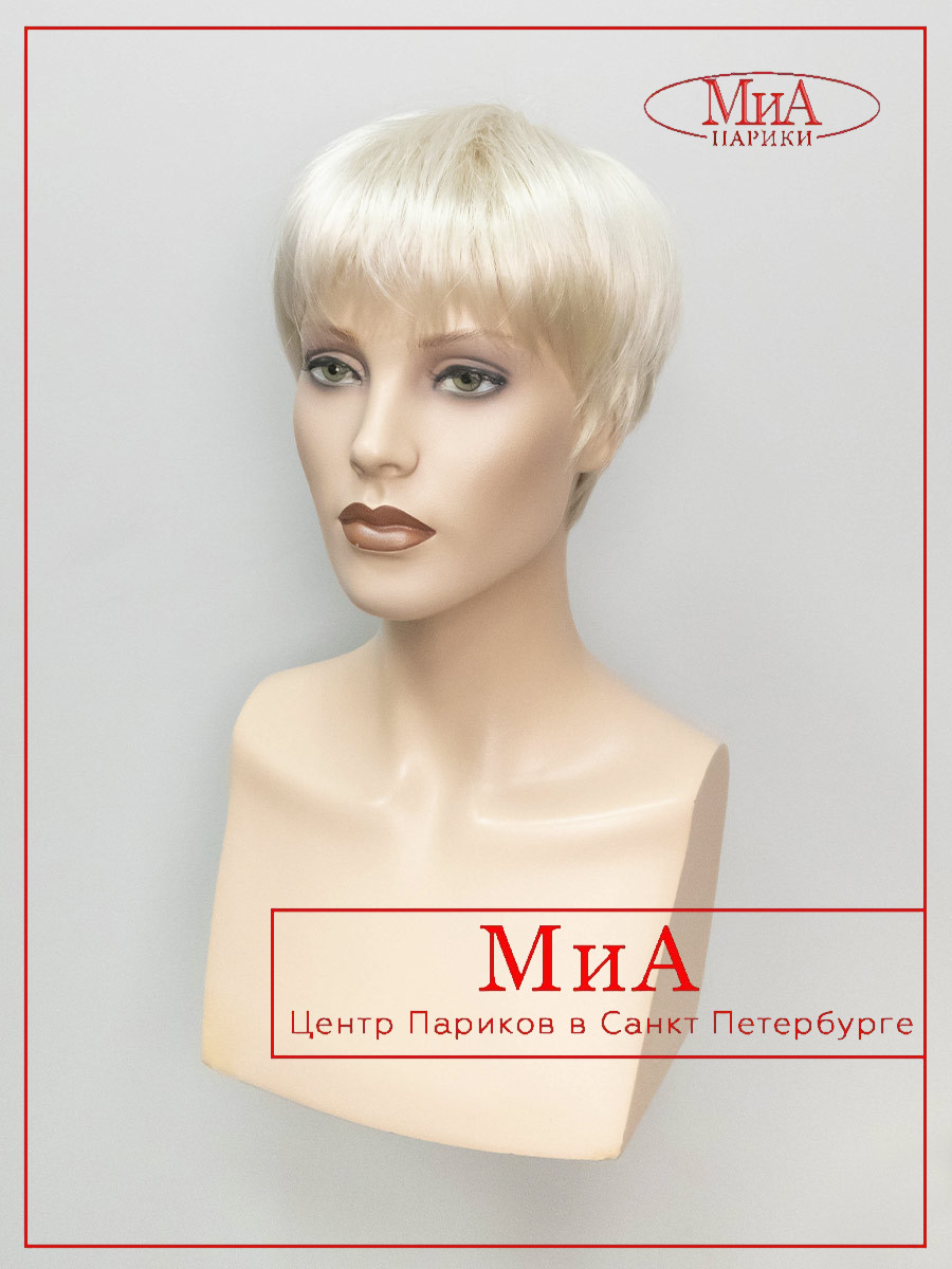 PIXIE-platin-blonde-3