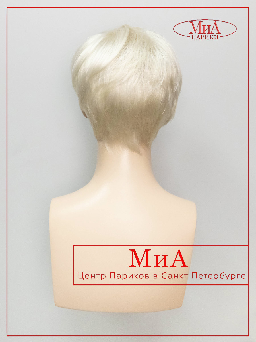 PIXIE-platin-blonde-8
