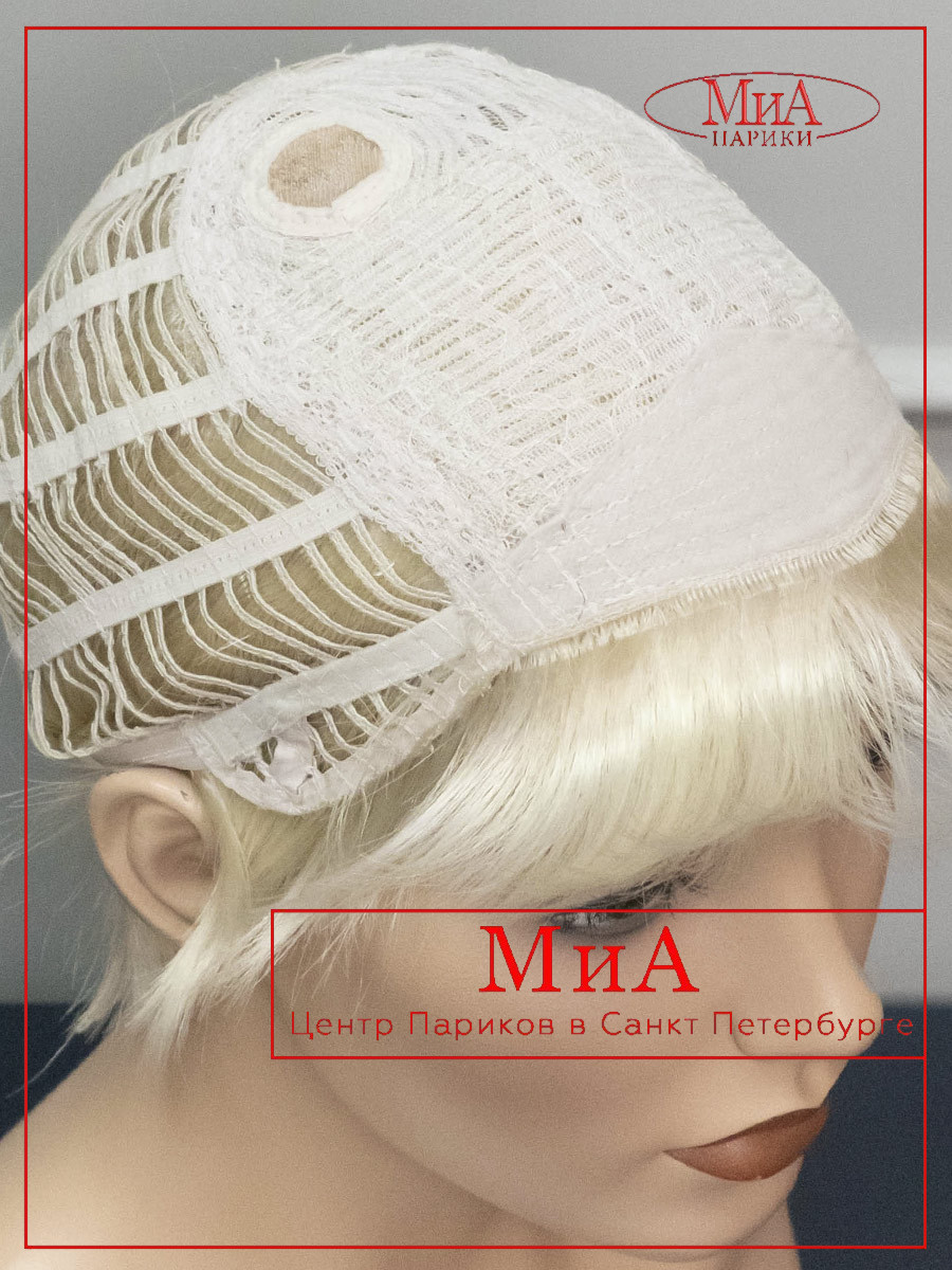 PIXIE-platin-blonde-9