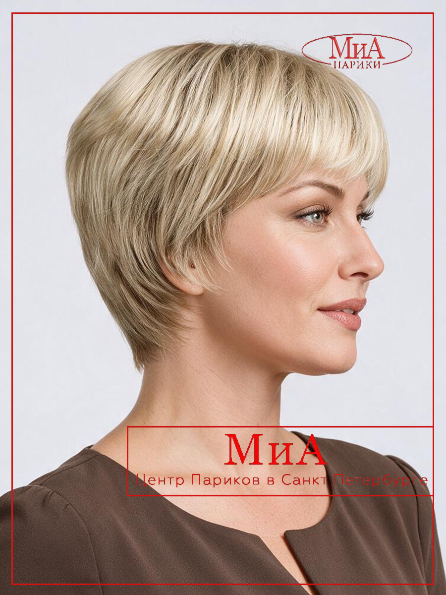 _pixie-champagne-rooted-01