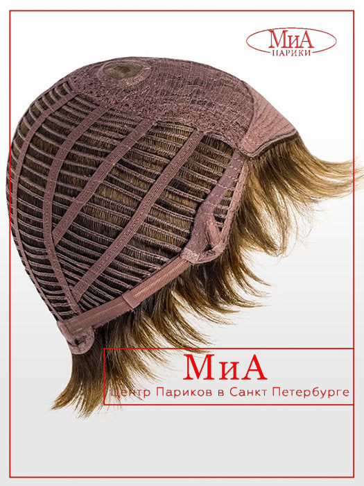 PB pixie-mocca-rooted-bs (3)