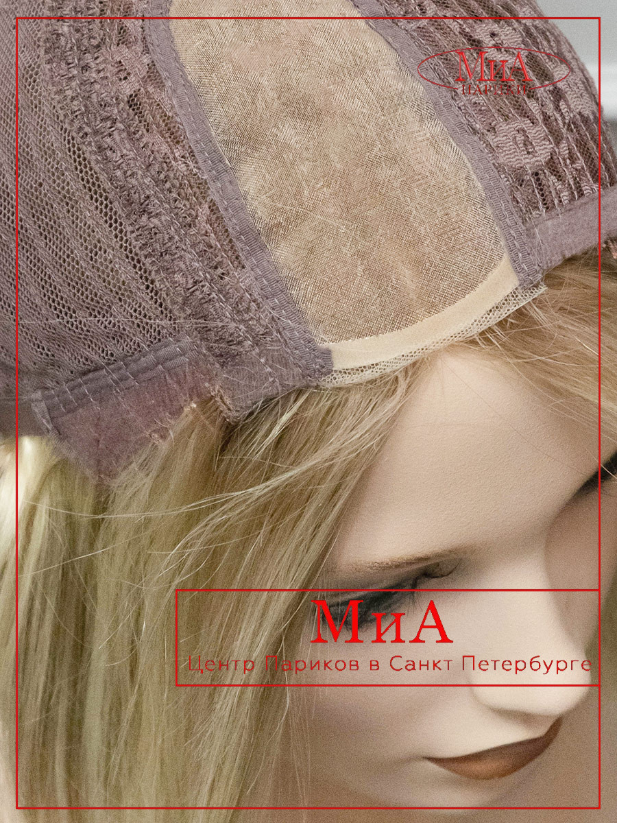 LEONA-HH-PT-18-22-9-2