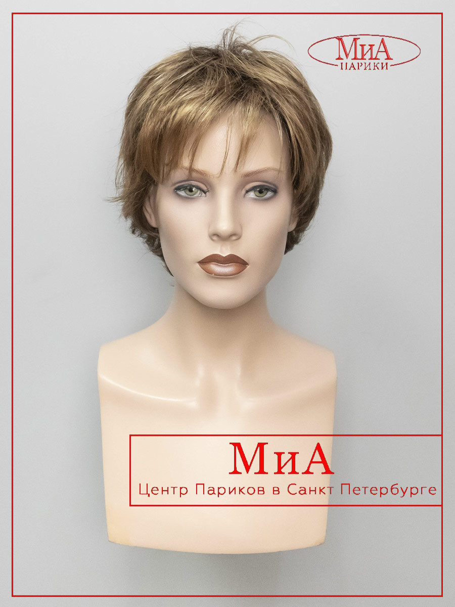 CLUB-10-tobacco-rooted-2