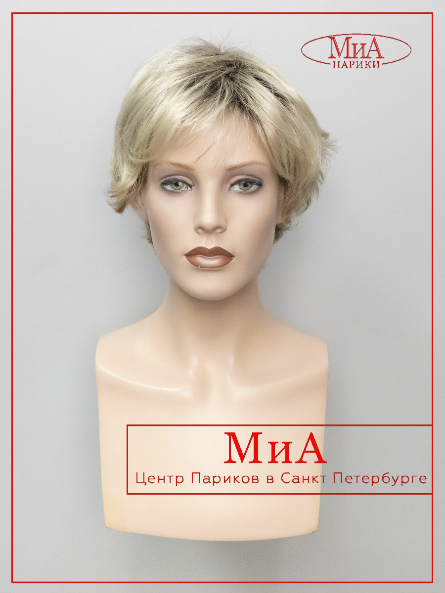 CLUB-10-champagne-rooted-2