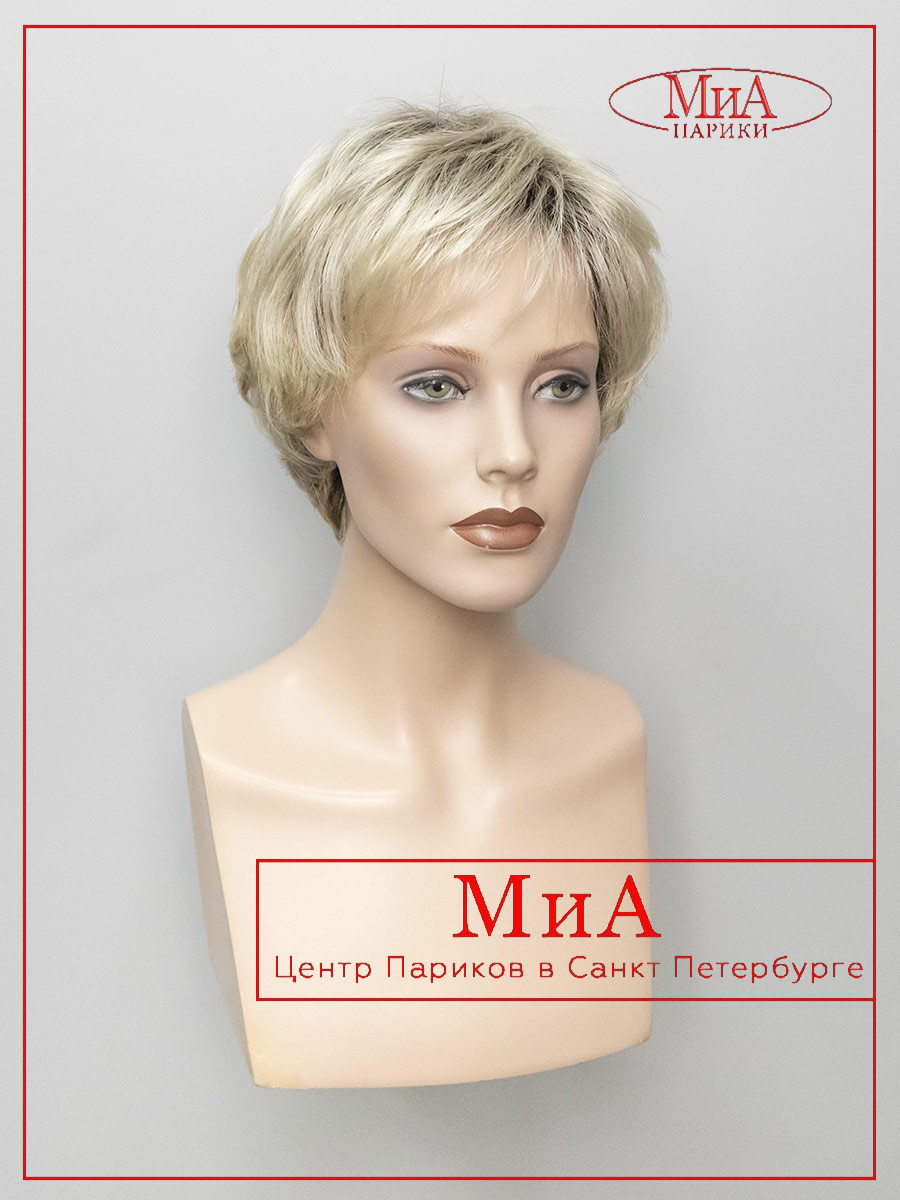 CLUB-10-champagne-rooted-4