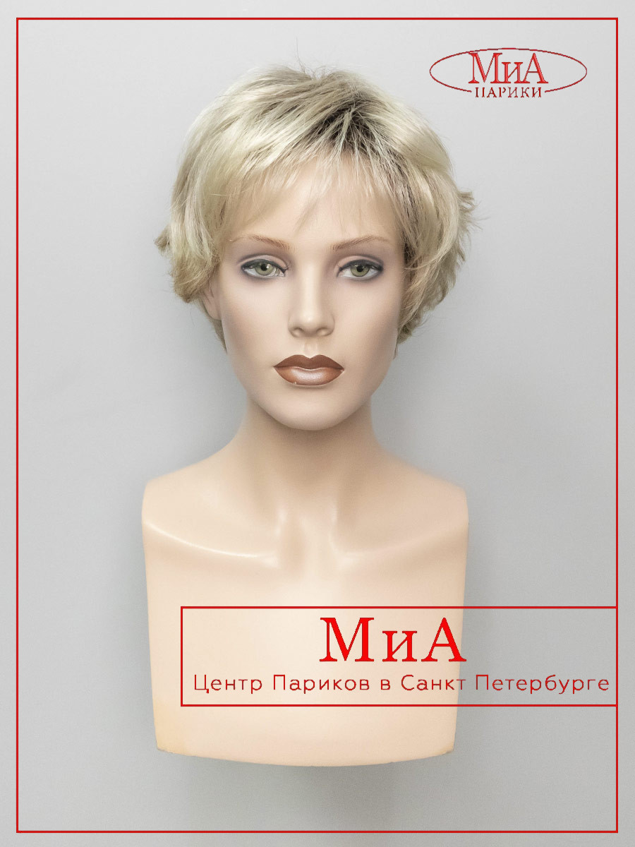 CLUB-10-champagne-rooted-5