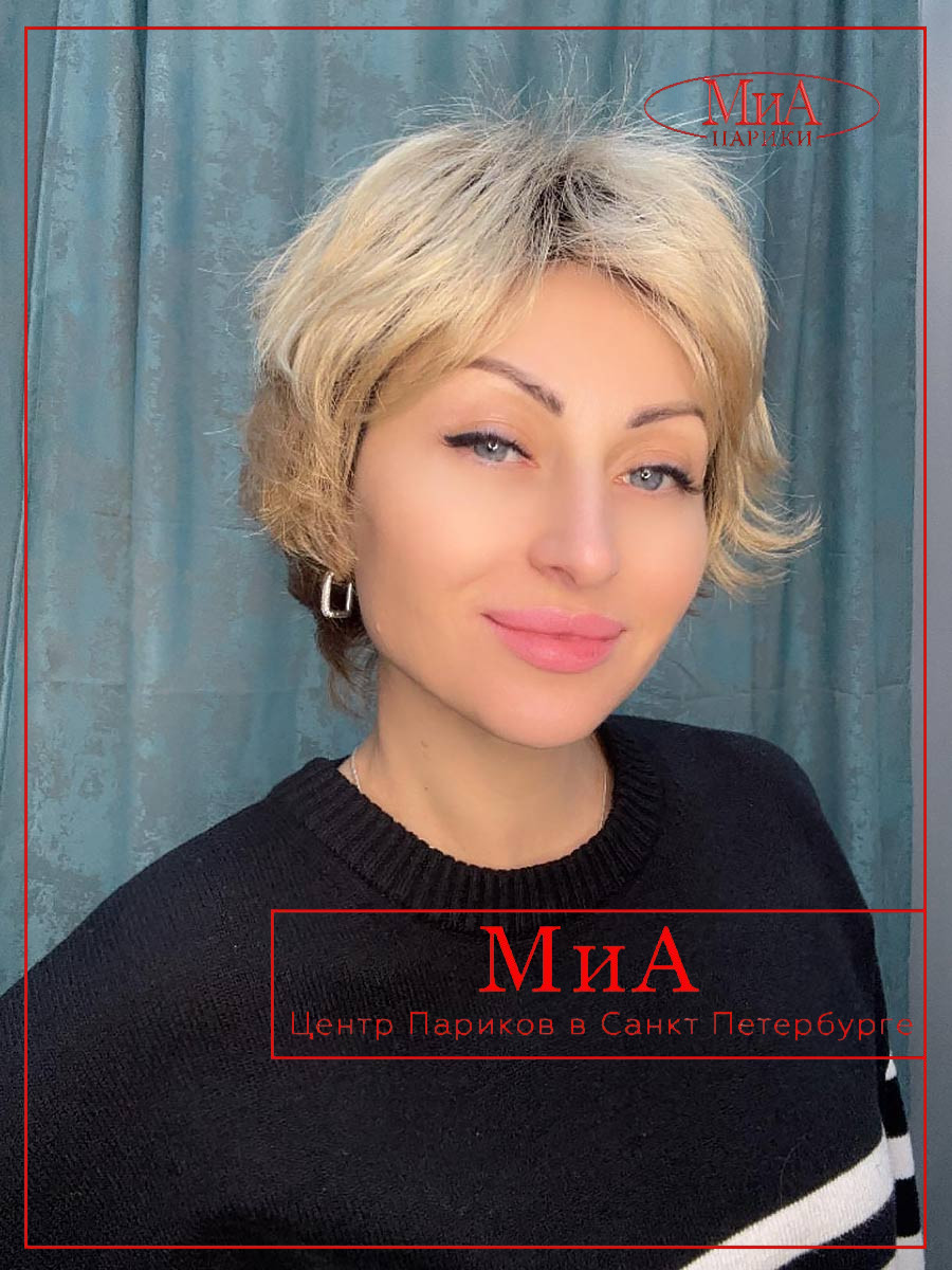 club10-caramel-rooted1