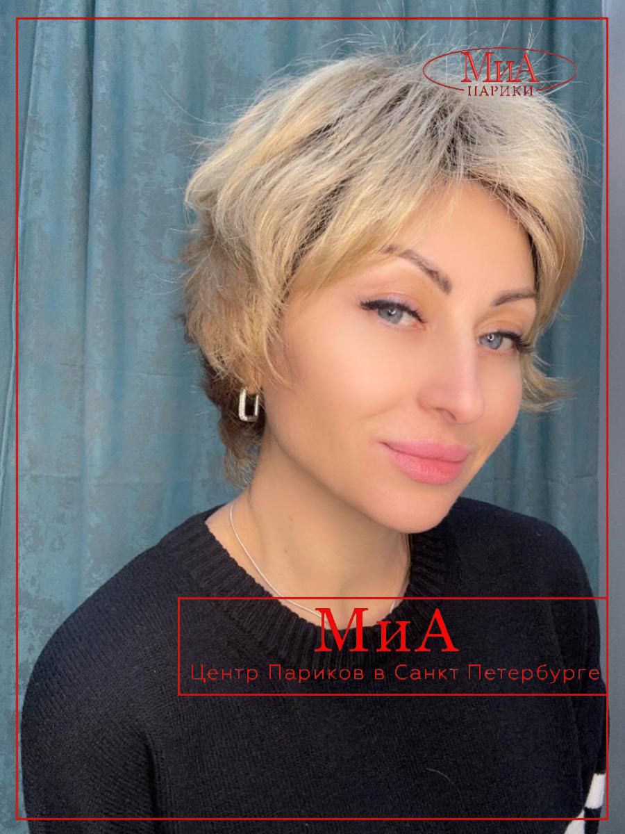 club10-caramel-rooted2