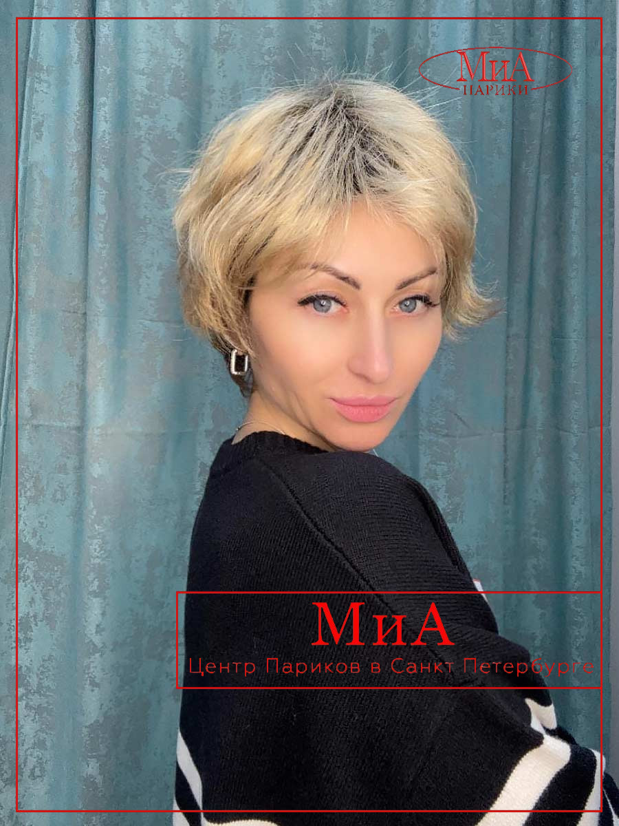 club10-caramel-rooted5