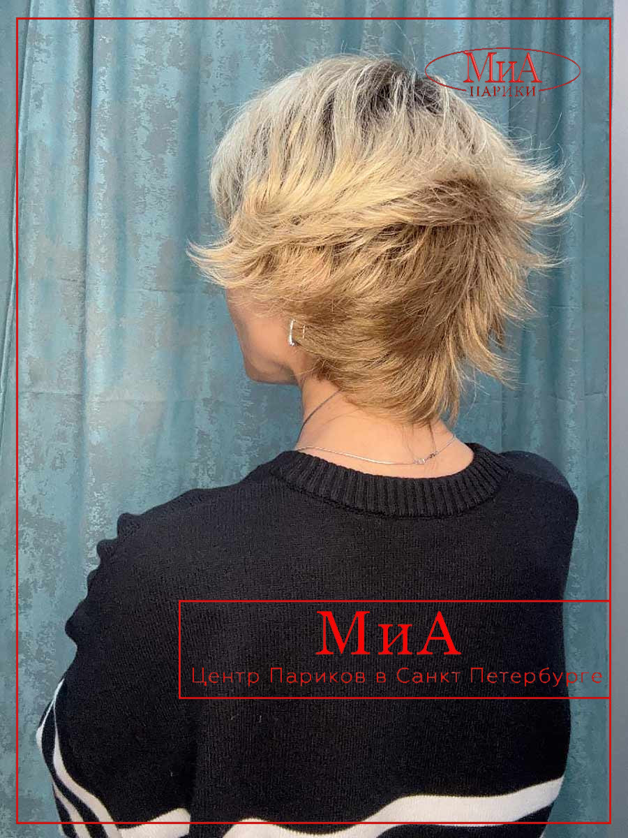 club10-caramel-rooted6