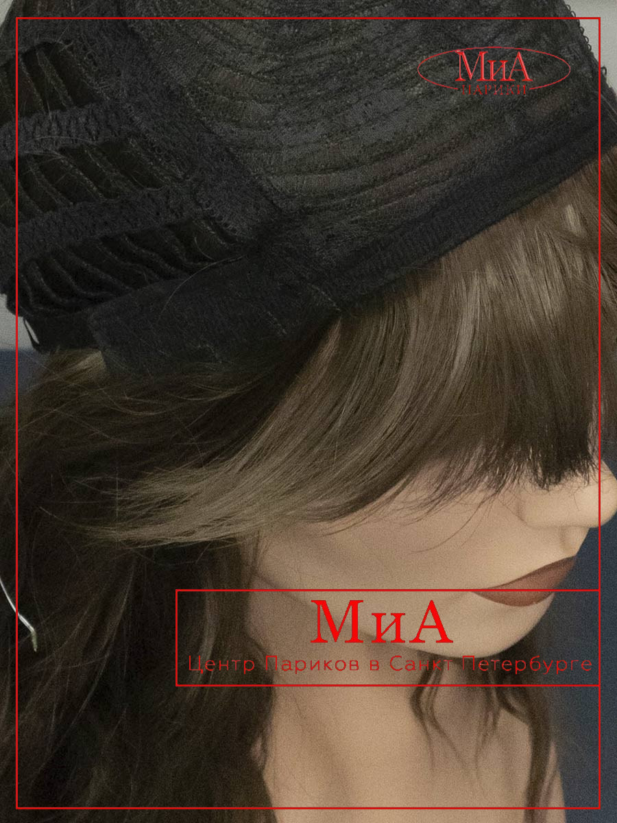 ANITTA-709-termo-10-9-2