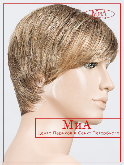 fenja-small-sand-mix-bs14.26.12_1024x1024