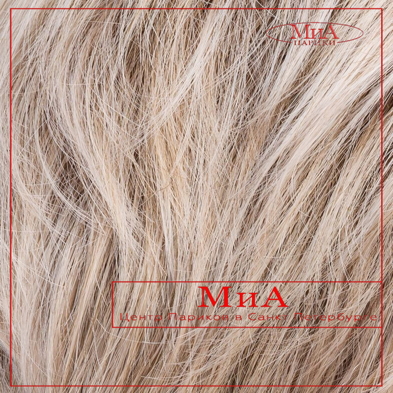 NOVEL deluxe (silver blonde/rooted)