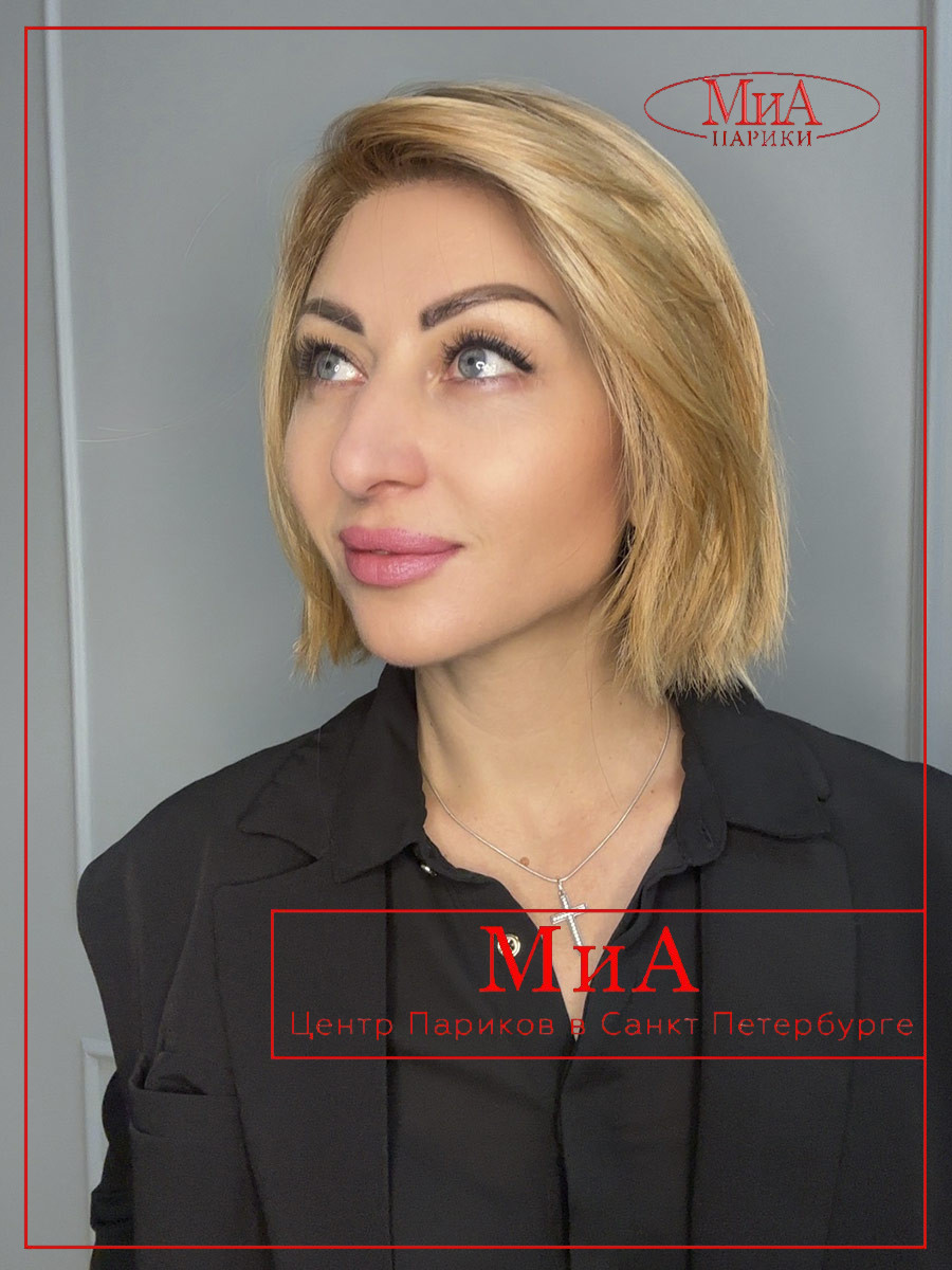 ready-toffeeblonde-rooted (5)