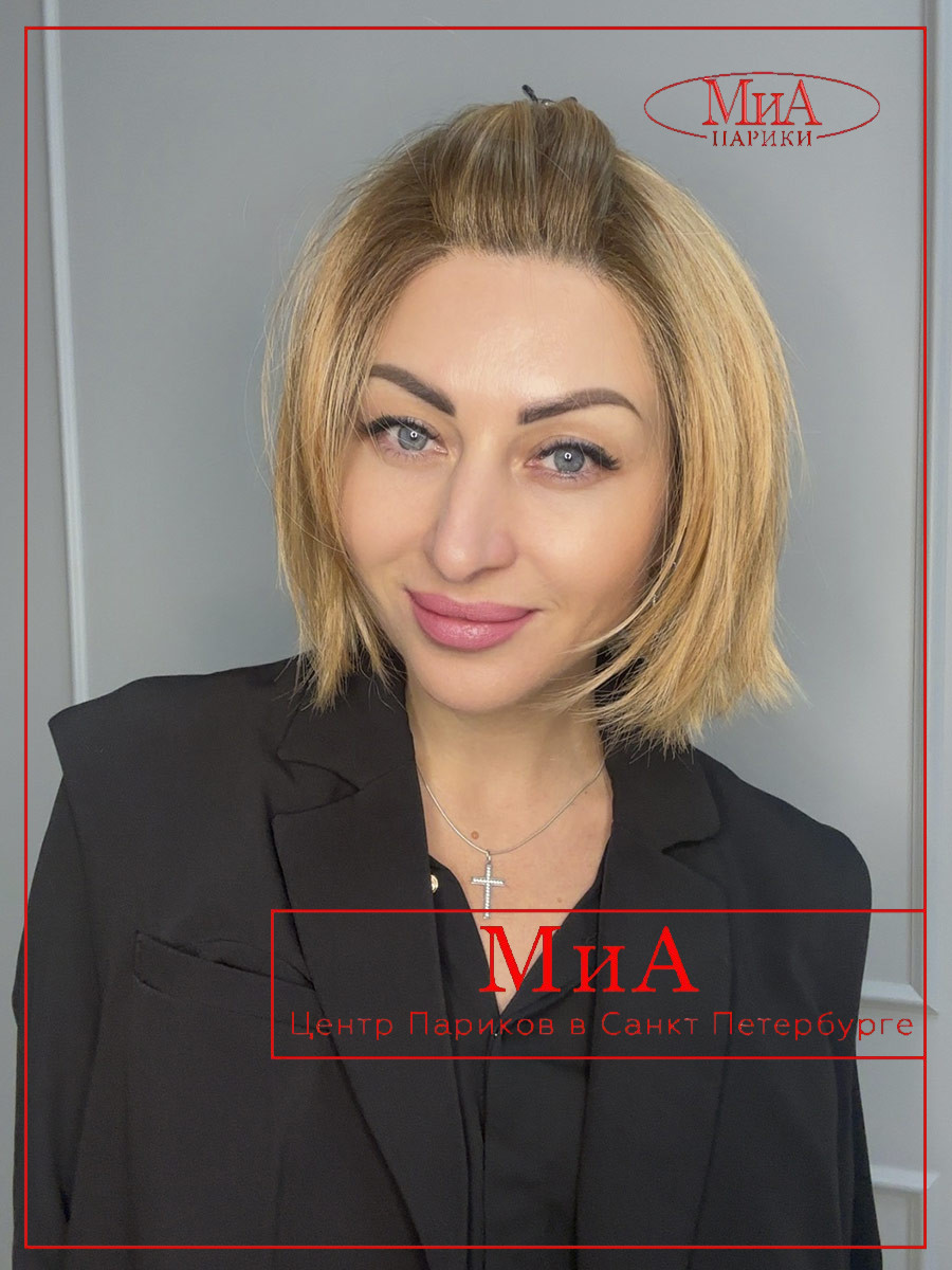 ready-toffeeblonde-rooted (2)